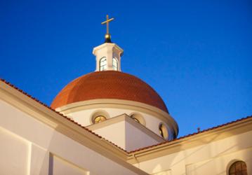 Dome of Our Lady of the Most Holy Trinity Chapel