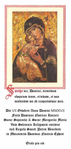 Holycard