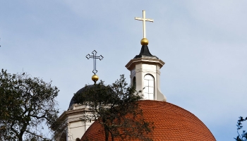 Our Lady of the Most Holy Trinity Chapel