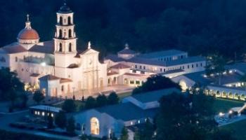 Campus at night