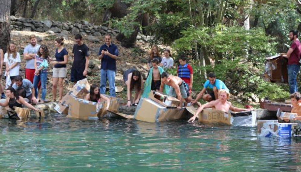 Cardboard Yacht Regatta (2018)