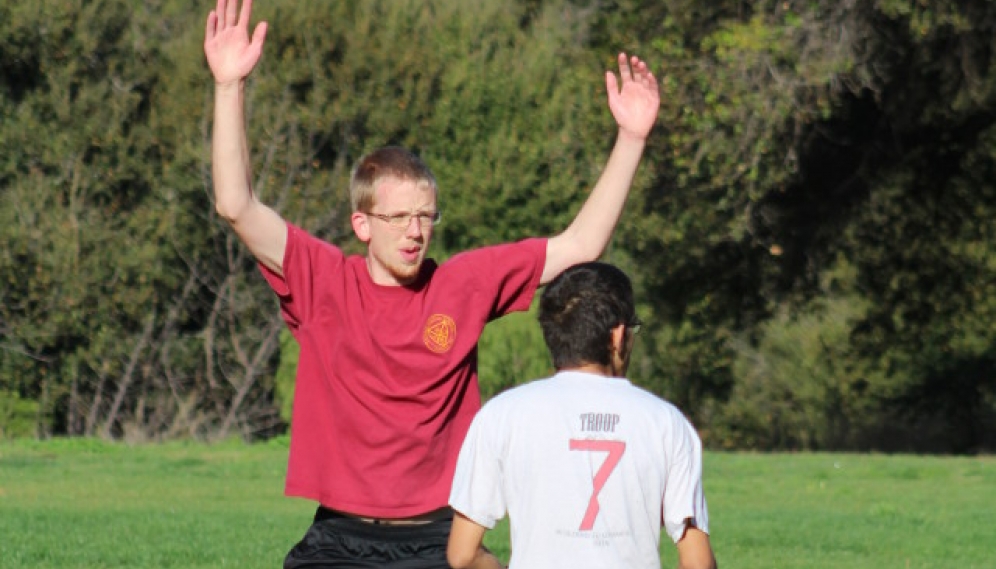 Ultimate Frisbee Semifinals Spring 2018