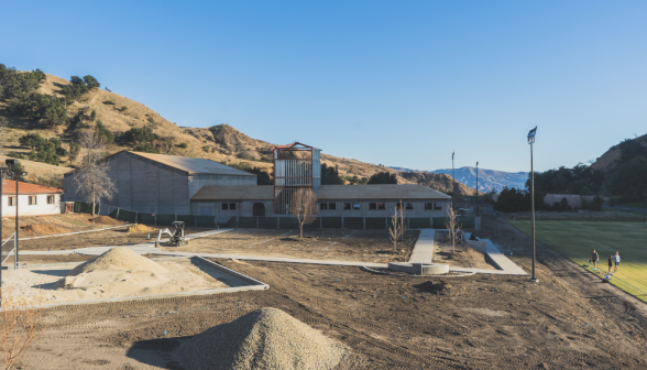 The Pope St. John Paul II Athletics Center (under construction)