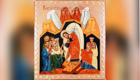 Ukrainian icon of the Resurrection and Harrowing of Hell