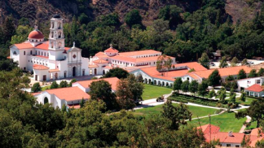 California campus