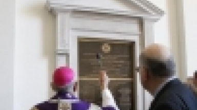 plaque-blessing14-15_0.jpg