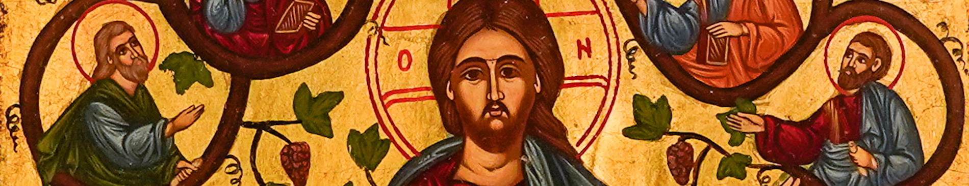 A Greek icon of Jesus Christ as the true vine