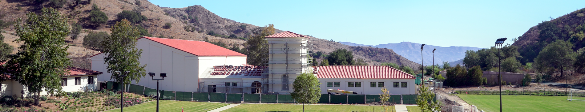 Pope St. John Paul II Athletic Center