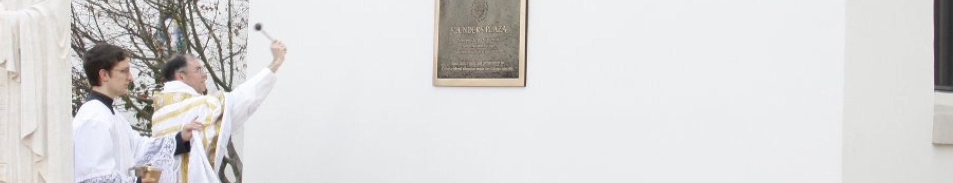 Chapel Plaza Dedicated to College’s Founders