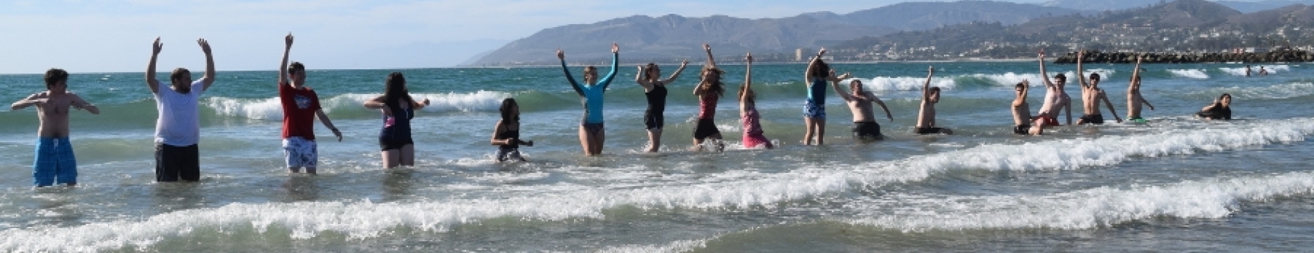 Slideshows: Seniors Take Freshmen to Beach
